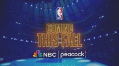 NBC打算正在10月份从头NBA 