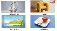 通人卷入这场风暴 