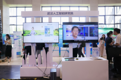 <b>占武汉市人工心财产规模的70%；构成示范带头效</b> 