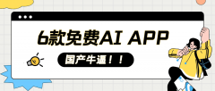 <b>让团队协做愈加高效顺畅</b> 