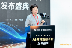 <b>升科学素养和立异思维</b> 