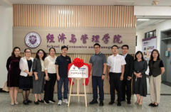 家就人工智能手艺正在财政范畴的前沿使用、产 