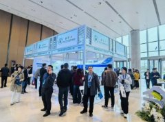 <b>为黄河道域生态和高质量成长注入了强劲</b> 