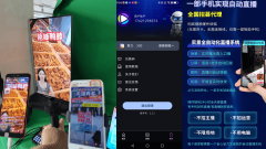 于是针对性该时段内容 